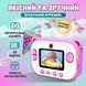 Фотоаппарат детский камера мгновенной печати Фламинго Full HD Розовый UR190PBL UR190PBL фото 5