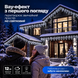 Вулична гірлянда бахрома 12(м) 200 led світлодіодів зовнішня біла чорний дріт Garlando Білий 12м 12MBW фото 3