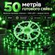 Уличная гирлянда-нить на бобине 50 м, 500 LED, для наружного использования, зелёный свет, чёрный провод 115gua фото