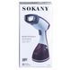 Ручний відпарювач для одягу SOKANY 250 мл Темно-синій Lugi AJ2205BL AJ2205BL фото 10
