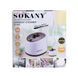 Напольный отпариватель для одежды Sokany SK4005BR на 2 л 1800 Вт SK4005BR фото 7
