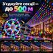 Уличная гирлянда-нить на бобине 50 м, 500 LED, для наружного использования, мультиколор, чёрный провод 116gua фото 2