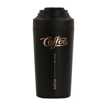 Термочашка Coffee з ремінцем 480 мл чорна HP-14-14B HP-14-14B фото