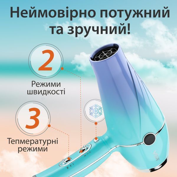 Фен для волос VGR с холодным обдувом и регулировкой мощности, 2400 Вт V452TU V452TU фото