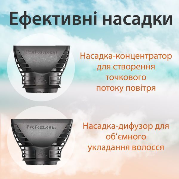 Фен для волос VGR с холодным обдувом и регулировкой мощности, 2400 Вт V452TU V452TU фото