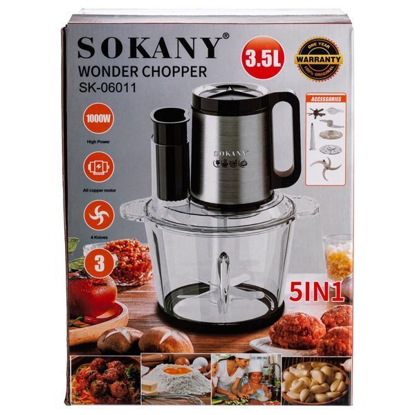 Чоппер измельчитель с чашей на 2.7 л кухонный электрический Sokany SK-06011 SK-06011 фото