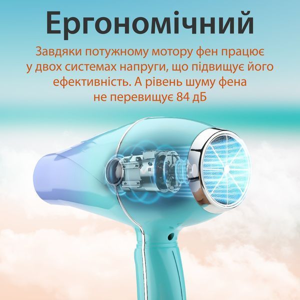 Фен для волос VGR с холодным обдувом и регулировкой мощности, 2400 Вт V452TU V452TU фото
