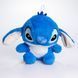 Мягкая игрушка Стич 20х15 (см) плюшевая игрушка Лило и Стич Stitch для детей на подарок Синий 509-23BL 509-23BL фото 1