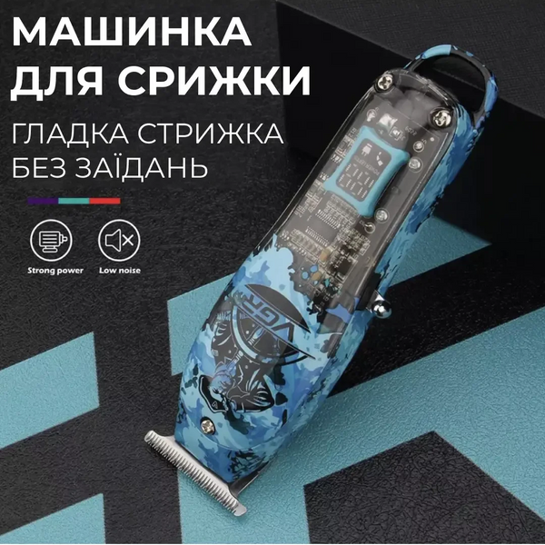 Тример професійний VGR акумуляторний для волосся і бороди HP-V-923 HP-V-923 фото