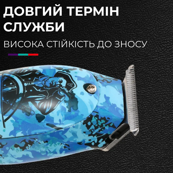 Тример професійний VGR акумуляторний для волосся і бороди HP-V-923 HP-V-923 фото