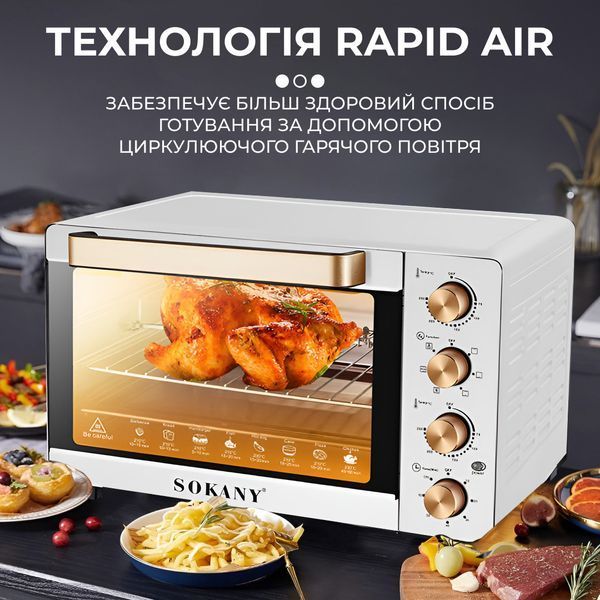 Настольная электродуховка для дома 60 л электропечь, духовая печь Sokany 1700 Вт духовка SK10010 SK10010 фото