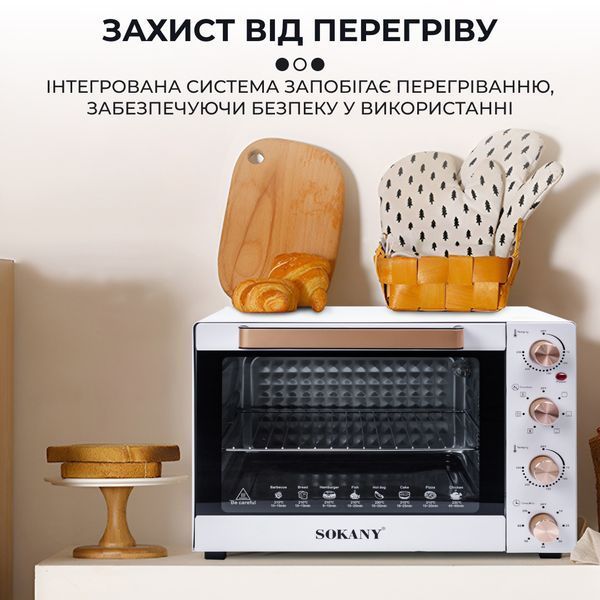 Настольная электродуховка для дома 60 л электропечь, духовая печь Sokany 1700 Вт духовка SK10010 SK10010 фото