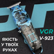Тример професійний VGR акумуляторний для волосся і бороди HP-V-923 HP-V-923 фото 10