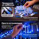 Уличная гирлянда бахрома 12 (м) 200 led светодиодов наружная синяя белый провод Garlando Синій 12м 12MWBL фото 3