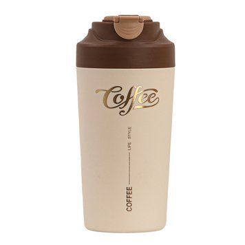 Термочашка Coffee з ремінцем 480 мл коричнева HP-14-14BR HP-14-14BR фото