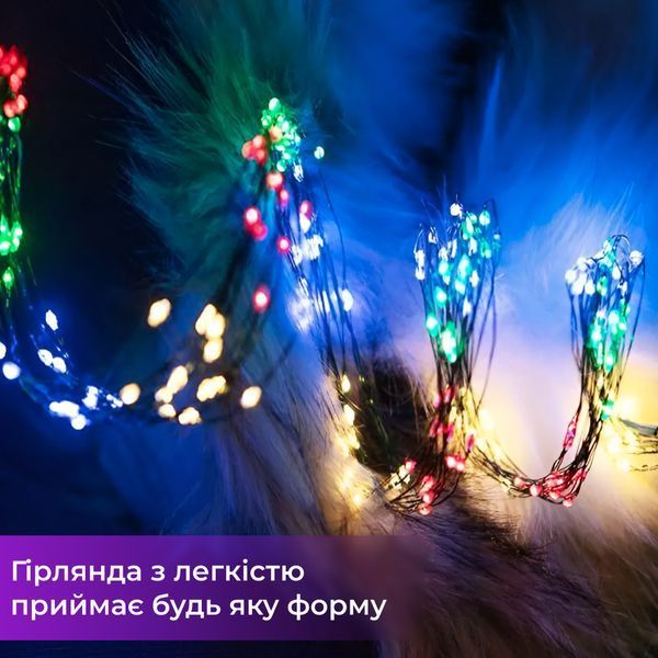 Светодиодная гирлянда Конский хвост 600 LED, 20 нитей по 3 метра, мультиколор 1733013ML фото