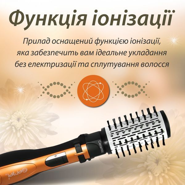 Фен стайлер для волосся 3 в 1Gemei HP-4828 1000 Вт HP-4828 фото