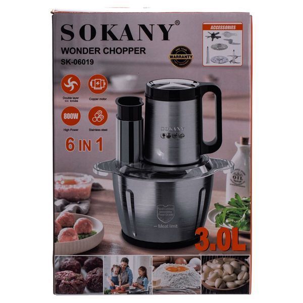 Чоппер подрібнювач із чашею на 2.7 л кухонний електричний Sokany SK-06019 SK-06019 фото