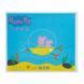 Кухоль Peppa Pig порцелянова 400 мл синя HP-15-14 HP-15-14 фото 5