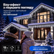 Вулична гірлянда бахрома 12(м) 200 led світлодіодів біла зовнішня білий дріт Garlando 12м 12MWW фото 6