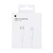 Кабель для зарядки USB-C/lightning 1 м білий UR517 UR517 фото 4