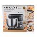 Міксер Sokany SK275BST з чашею 8 літрів SK275BST фото 5