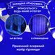 Светодиодная гирлянда-штора 240 LED, 2*2 м, синяя для праздничного декора ZWM2240LEDBL фото 3