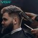 Профессиональный набор для стрижки волос VGR V-640 Машинка и триммер с дисплеем sp9566 фото 3