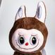 Мягкая игрушка-плед, подушка 3 в 1 Labubu Brown Dragon плед в игрушке детский плед игрушка Лабубу Коричневый Yiwu Коричневий 520-29BR фото 5