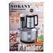 Чопер подрібнювач із чашею на 4 л кухонний електричний Sokany SK-06020 SK-06020 фото 10