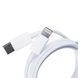 Кабель для зарядки USB-C/lightning 1 м білий UR517 UR517 фото 3