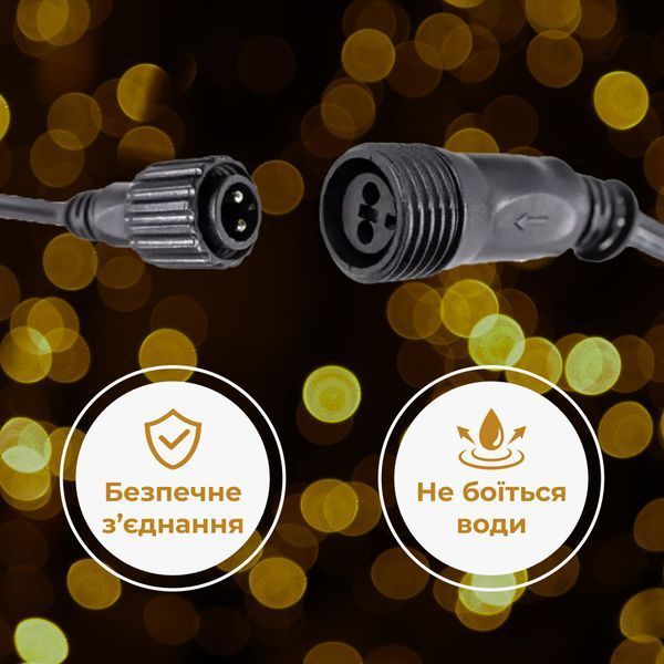 Уличная гирлянда Дюралайт 240 LED 7 метров желтый, морозостойкая энергоэффективная DR10МY фото