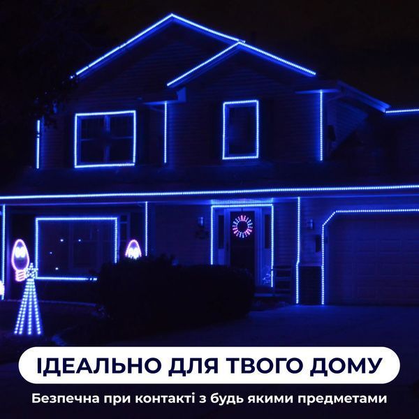 Уличная гирлянда Дюралайт 240 LED 7 метров желтый, морозостойкая энергоэффективная DR10МY фото