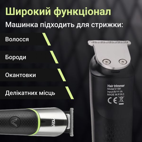 Триммер VGR аккумуляторный для волос и бороды HP-V-191 HP-V-191 фото