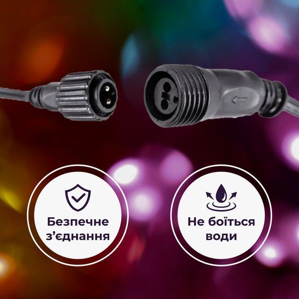 Уличная гирлянда Дюралайт 240 LED 7 метров желтый, морозостойкая энергоэффективная DR10МY фото
