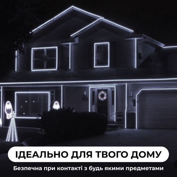 Уличная гирлянда 50 м Дюралайт 900 LED белая, морозостойкая DR50МW фото