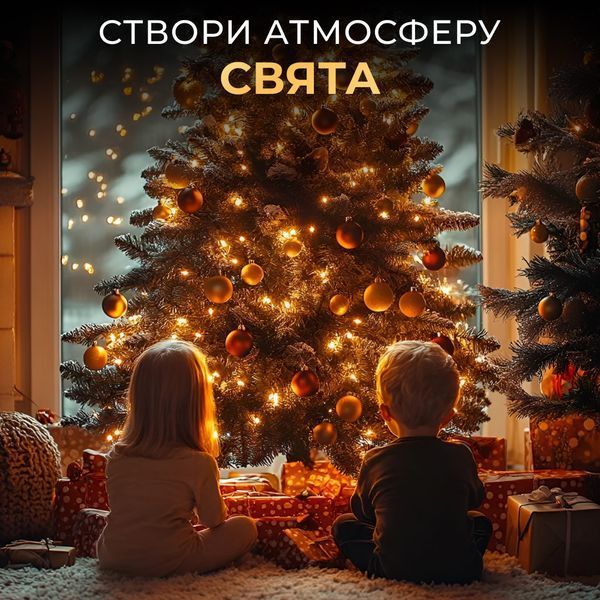 Гирлянда роса на пульте 100 метров на 1000 led светодиодов капля зеленый провод желтая 1000L100MGY фото