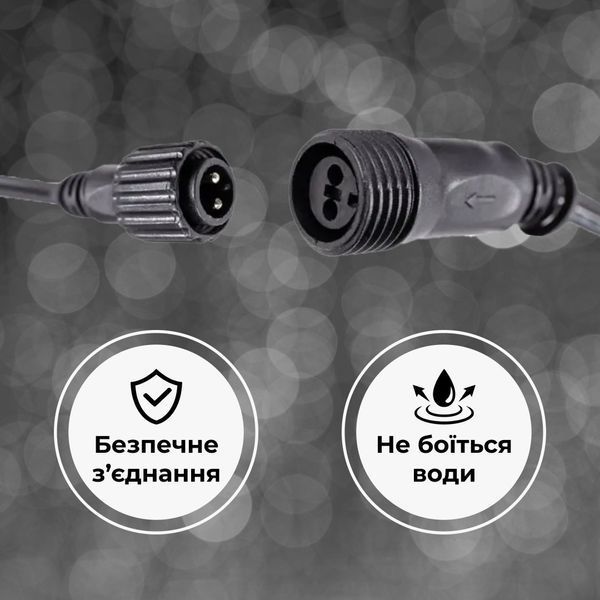 Уличная гирлянда 50 м Дюралайт 900 LED белая, морозостойкая DR50МW фото