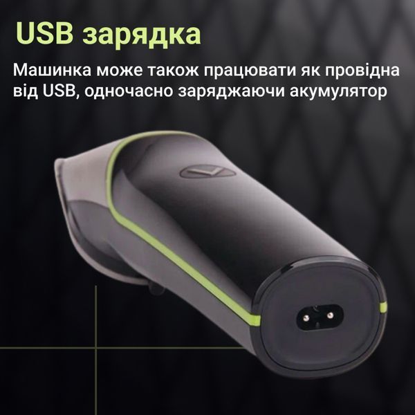 Триммер VGR аккумуляторный для волос и бороды HP-V-191 HP-V-191 фото