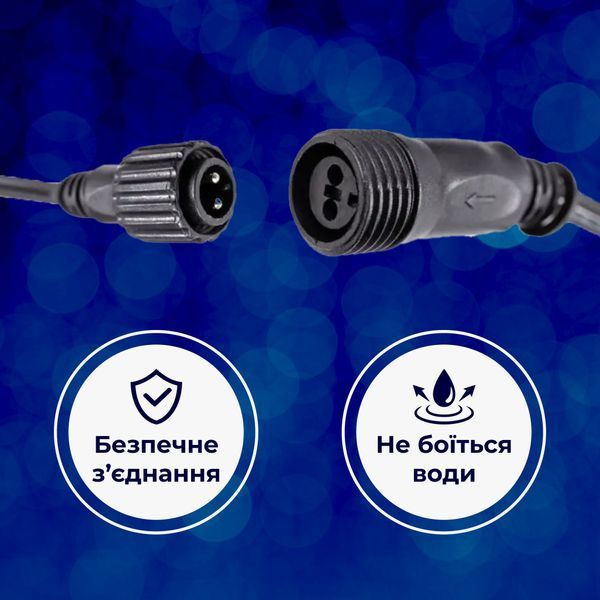 Уличная гирлянда Дюралайт 240 LED 7 метров желтый, морозостойкая энергоэффективная DR10МY фото