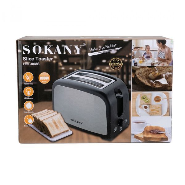 Тостер Sokany HJT008SBST с двумя отделениями 800 Вт HJT008SBST фото