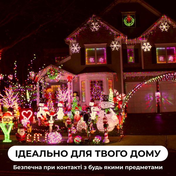 Уличная гирлянда Дюралайт 240 LED 7 метров желтый, морозостойкая энергоэффективная DR10МY фото