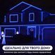 Уличная гирлянда Дюралайт 240 LED 7 метров желтый, морозостойкая энергоэффективная DR10МY фото 30