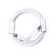 Кабель для зарядження USB-C/ Lightning шнур 2 м UR516 UR516 фото 2