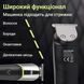 Триммер VGR аккумуляторный для волос и бороды HP-V-191 HP-V-191 фото 3