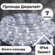 Уличная гирлянда Дюралайт 240 LED 7 метров желтый, морозостойкая энергоэффективная DR10МY фото 18