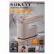 Відпарювач Sokany Ручний 1200 Вт білий SK-3069W SK-3069W фото 10