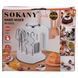 Миксер ручной 2 насадки венчики и крюки для теста белый Sokany SK-02025 SK-02025 фото 10