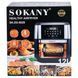Аэрофритюрница Sokany на 12 л, 1800Вт SKZG8029 SKZG8029 фото 7