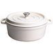Кокотница чугунная эмалированная 7,5 л, бежевый Yiwu HP-FLG-7 WHITE HP-FLG-7 WHITE фото 1